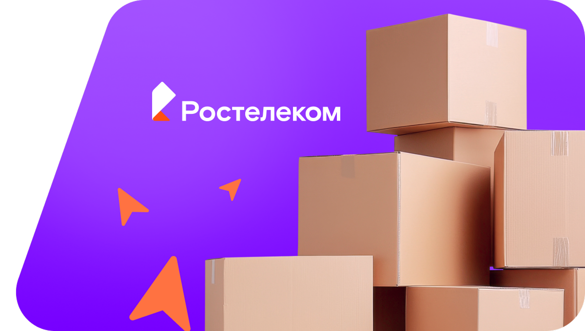 Переезд в новую квартирув&nbsp;деревня Большие Катраси (Чувашская Республика)
